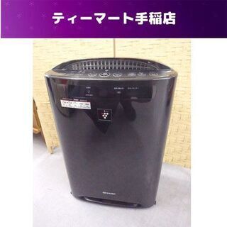 ッグ料ピ【証 シャープ 加湿空気清浄機 2013年製 プラズマクラスター