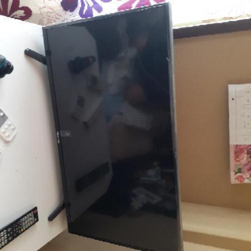 テレビ2000円でお譲りします