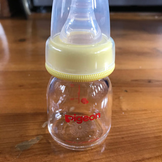 【ネット決済】小さい哺乳瓶