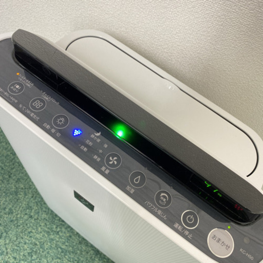 送料込み＊シャープ 加湿空気清浄機 2019年製＊0213-3