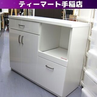 ミドルレンジボード コンパクト キッチンボード 食器棚 白 ホワイト 一人暮らし/二人暮らし 幅100cm 札幌市手稲区 ミドルレンジボード コンパクト キッチンボード 食器棚 白 ホワイト