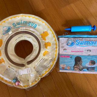 【ネット決済】スイマーバ　浮き輪　赤ちゃん　おもちゃ