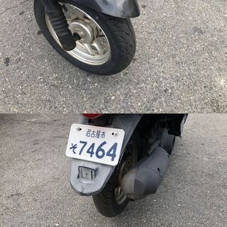 即お取引頂きました。愛知県公安委員会許可業者(オートバイ商)☆GARAGE-ECO千音寺☆トゥディAF61 ガンメタ 4-749名古屋市中川区より!! − 愛知県
