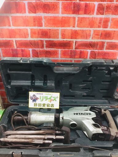 日立 H65SB3 電動ハンマー【リライズ野田愛宕店】【中古】管理番号：ITV9HO8MMCJE
