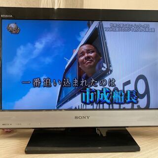 液晶テレビ 2010年製 SONY(ソニー)  KDL-22EX...