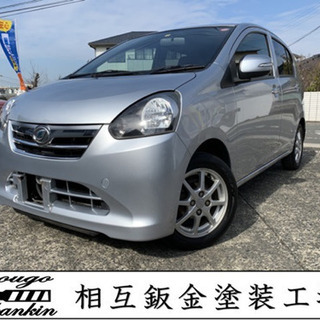 値下げしました！★ミライース★入荷！車検整備付き　Ｐスタート