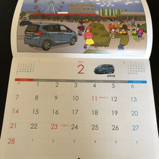 【ネット決済】HONDA カレンダー