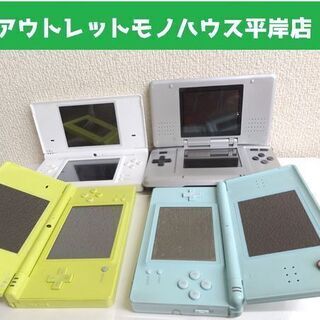 通電OK ボタンジャンク有★任天堂 ニンテンドー DS ライト ...