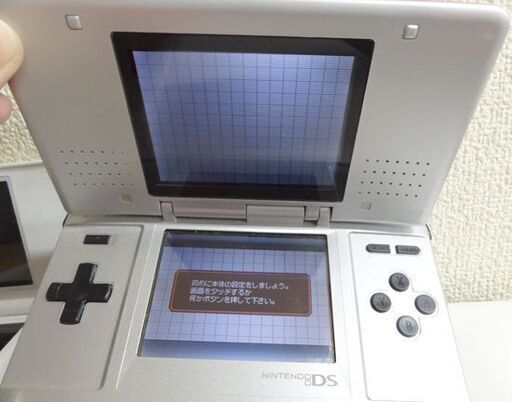 通電ok ボタンジャンク有 任天堂 ニンテンドー Ds ライト Dsi 4台セット 本体のみ まとめて 初期化済 ゲーム機 Paypa モノハウス 平岸 中の島のポータブルゲーム ニンテンドーds 3ds の中古あげます 譲ります ジモティーで不用品の処分