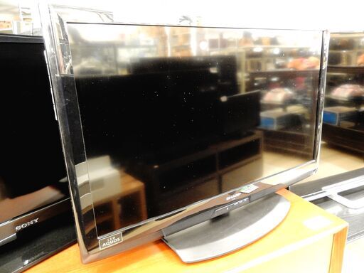 シャープ 32V型 ハイビジョン液晶テレビ AQUOS LC-32V5-B  2011年製 札幌市清田区