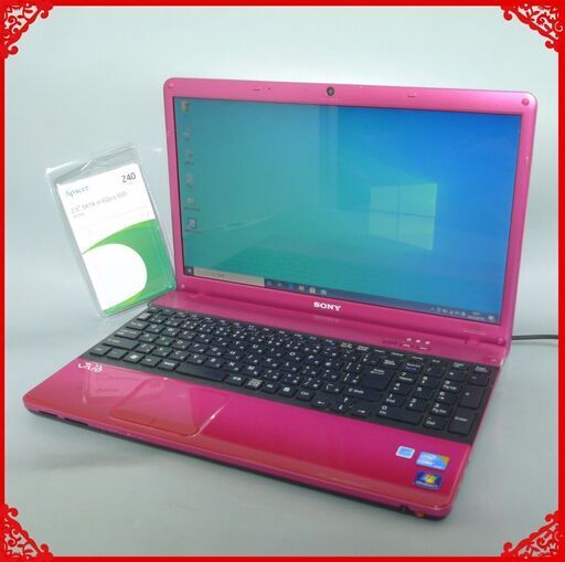 送料無料 新品SSD240GB ノートパソコン 中古良品 15.5型 SONY VAIO VPCEB17FJ Core i3 4GB DVDRW 無線 Bluetooth カメラ Win10 LibreOffice