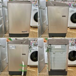 HITACHI 】日立 ビートウォッシュ 洗濯10.0㎏ 全自動洗濯機ナイアガラ