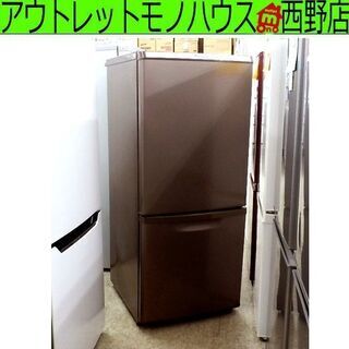 Panasonic 冷蔵庫 NR-B149W ブラウン 10/3までに受取希望】Panasonic 冷蔵庫 NR-B149W ブラウン