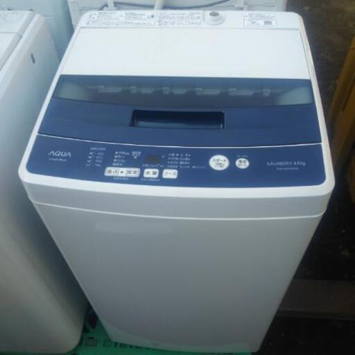 アクア 洗濯機 4.5キロ 2019年製