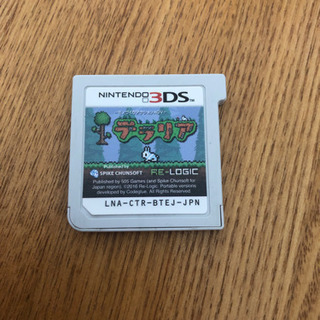 【お話中】テラリア 3DS