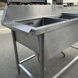 ☆中古品 食洗機用2槽シンク 横1170x奧650x高800mm
