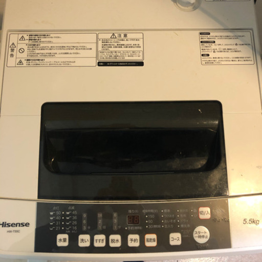 HISENSE HW-T55C 洗濯機
