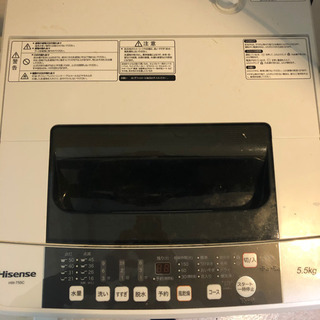 【ネット決済・配送可】HISENSE HW-T55C 洗濯機