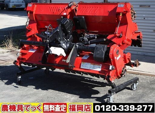 【SOLD OUT】コバシ サイバーハロー TX351 無線リモコン Air Link 作業幅3500mm ウイングハロー【清掃・整備済】【農機具でっく】【福岡】【その他農機具】