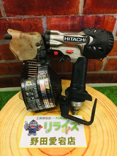 日立 NV65HMC 高圧釘打ち機【リライズ野田愛宕店】【中古】管理番号：IT2RVRQDTJX8