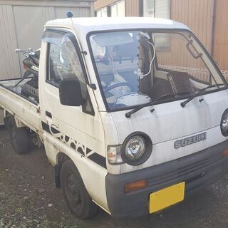 売約済☆★スズキ　キャリィ車検残り有り!!　現役!!★☆