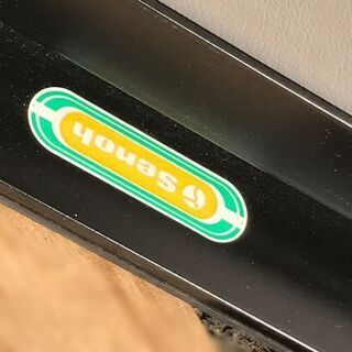 senoh セノー カールストレッチベンチ【自社配送は札幌市内限定】フィットネス ストレッチ 体育館