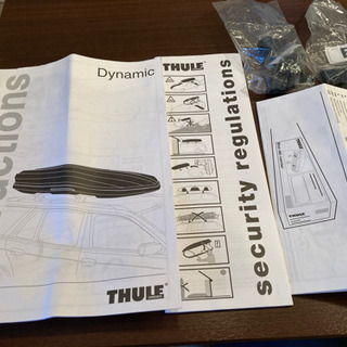 THULE ルーフボックス ダイナミック M