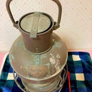 ★昭和34年アンティーク!!日本船燈の紅燈・船燈・運輸省船用品・ 真鍮製・紅燈油用日船式第3号・オイルランプ★