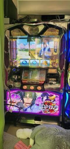バジリスクⅡ