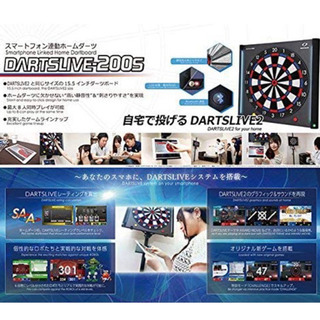 引き取り限定 DARTSLIVE-200s ポールスタンド スローマット 3点 darts