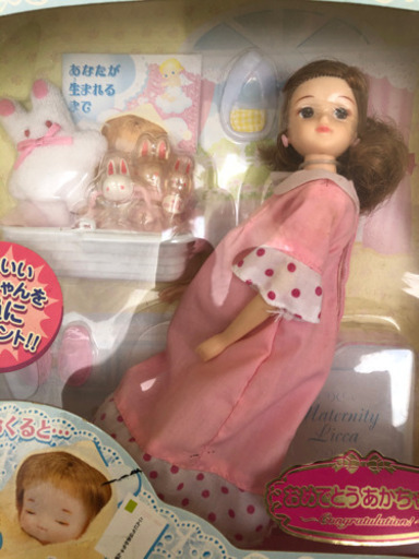 りかちゃん人形