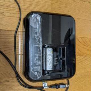 BRIDGESTONE 電動アシスト自転車 Tb1e 2020年モデル