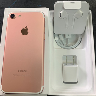 未使用 iPhone7 32GB ローズゴールド 【SIMフリー...