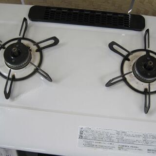 ２口ガスコンロ ガステーブル ガス台 両面焼き every chefパロマ 都市ガス 2016年製 札幌市手稲区 