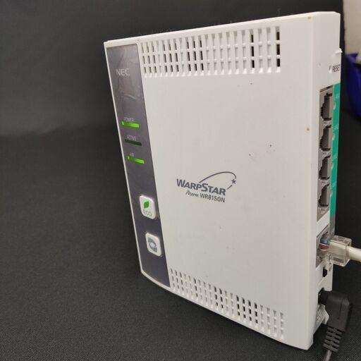 Nec Aterm Wr8150n Warp Star 無線lanルーター J 水日以外日中希望 福岡の家電の中古あげます 譲ります ジモティーで不用品の処分