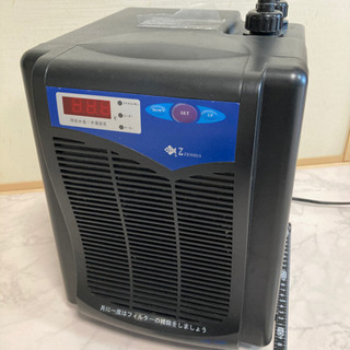 ゼンスイ クーラー ZR-75E 水槽 殺菌灯 | w2-worldbuffet.co.uk