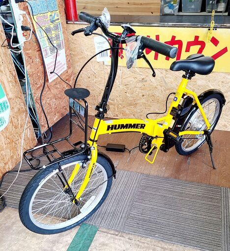 未使用品！HUMMER ハマー 20インチ  折畳み電動アシスト