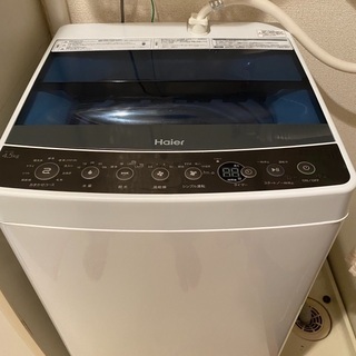 【ネット決済】洗濯機 Haier 2016年製 4.5kg