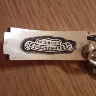 23日迄！クロムハーツ ブレス