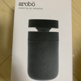 arobo 空気清浄機