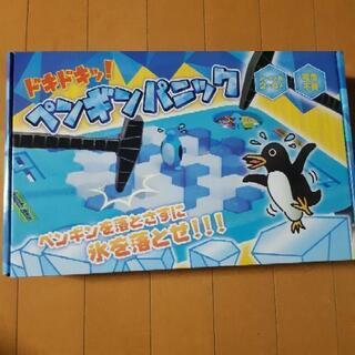 ペンギンパニック☆
