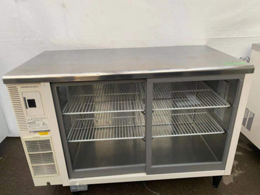 ① ホシザキテーブル形冷蔵ショーケース
