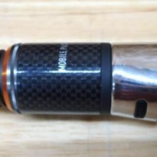 ダイワ モバイルパック 907TMS カーボンロッド 釣り竿 釣竿 DAIWA