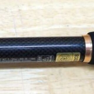 ダイワ モバイルパック 907TMS カーボンロッド 釣り竿 釣竿 DAIWA