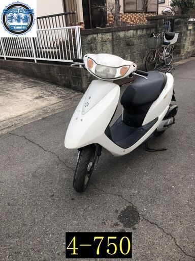 お取引頂きました。愛知県公安委員会許可業者(オートバイ商 お取引頂きました。愛知県公安委員会許可業者(オートバイ商