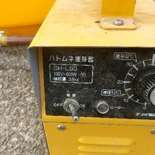 ※5000円値引※米育苗3点セット：①種まき機 クボタSR150KW ②脱芒機 クボタ SA-40 ③催芽器 チヨダ電機株式会社SH-L90 