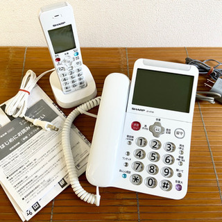 中古 SHARP コードレス電話機 JD-AT90CL子機1台付...