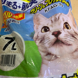【ネット決済】猫砂　　クリーンフレッシュ