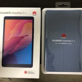 HUAWEI MatePad T8美品　専用カバー付き