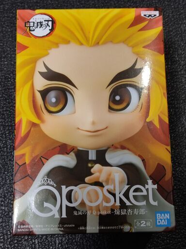 フィギュアqposket煉獄杏寿郎通常カラー版鬼滅の刃無限列車編 ゆん 日向のフィギュアの中古あげます 譲ります ジモティーで不用品の処分